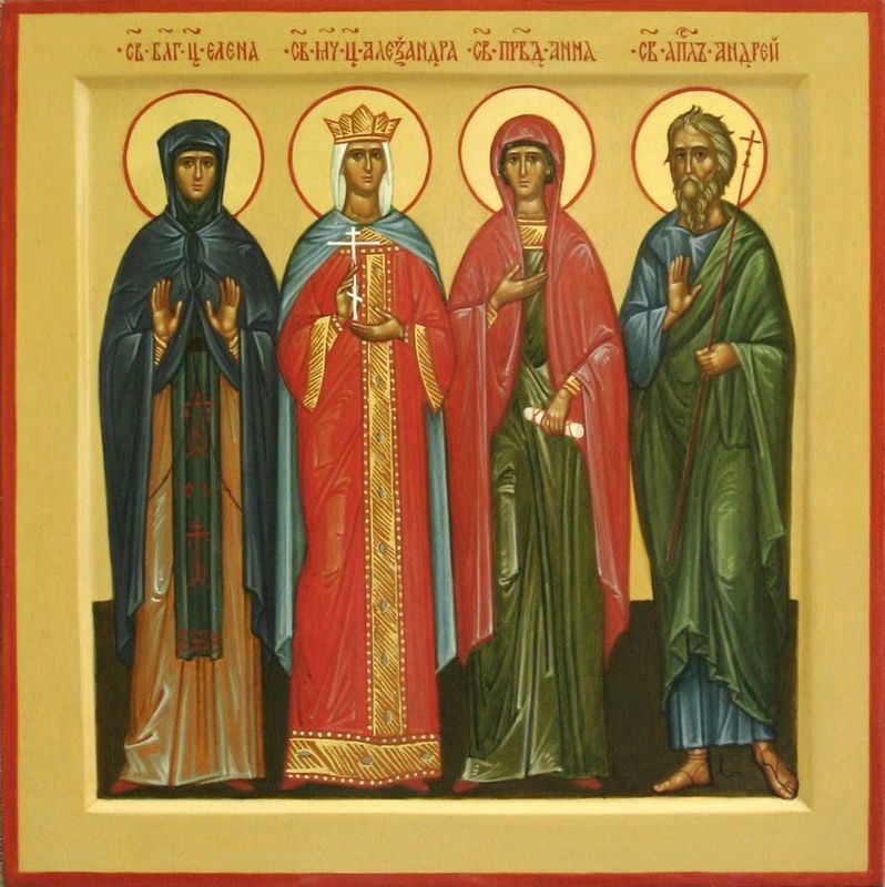 Семейная икона четырех святых