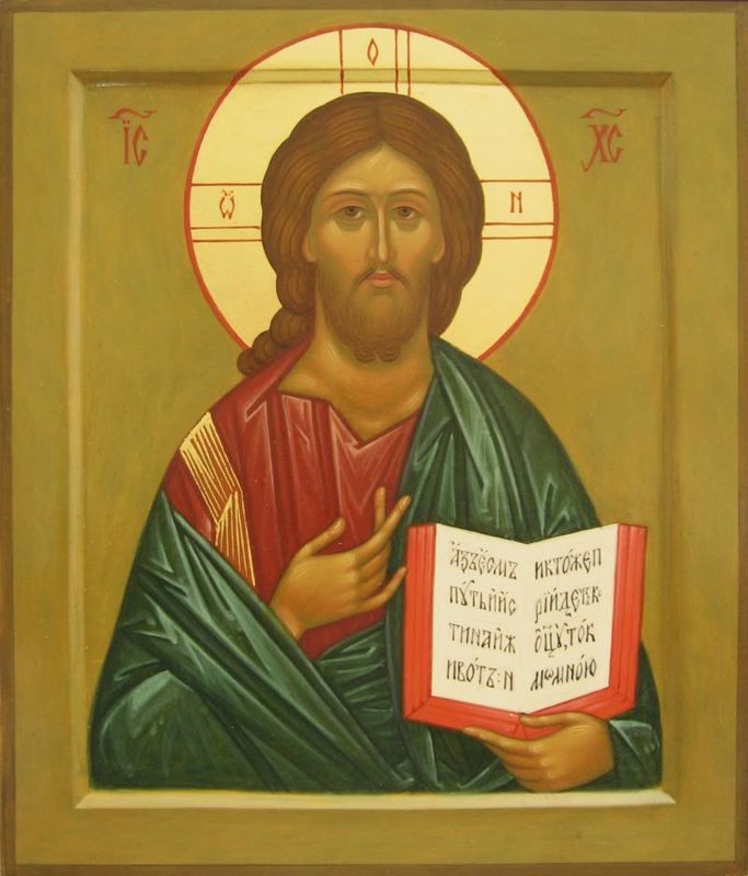 Икона Христа Спасителя