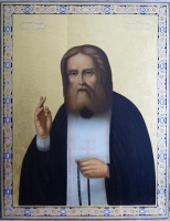 икона "Св. Серафим Саровский"