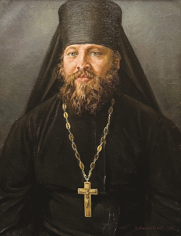 Портрет иеромонаха Максима