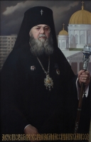 Портрет Владыки Николая
