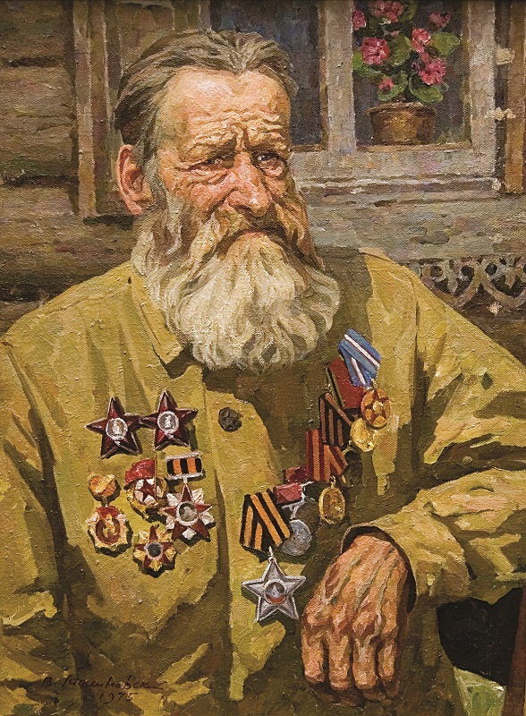 Портрет ветерана Великой Отечественной войны Михаила Пеплова
