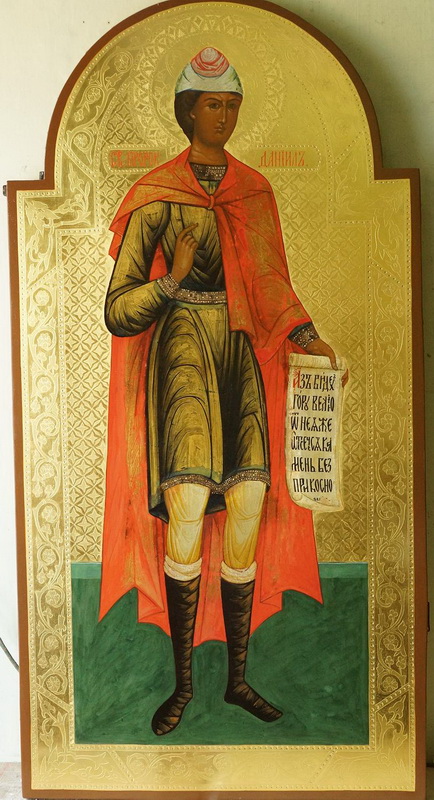 икона "Св. Даниил"
